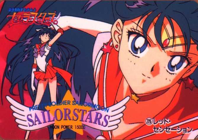 SailorMars