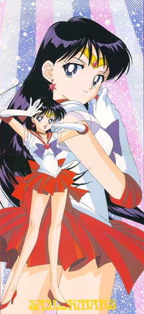 sailor mars!